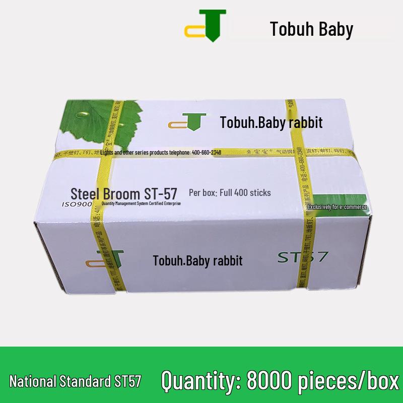 Стальная полоса и цементные гвозди национального стандарта Tubaobao ST18-64