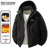 Mark Hua Fei Men's Thickened Hooded Padded Jacket
