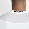 Nike Dri-FIT Pro Fitted Solid Logo Print Camouflage безрукавка жилет мужской топ белый 838088-100