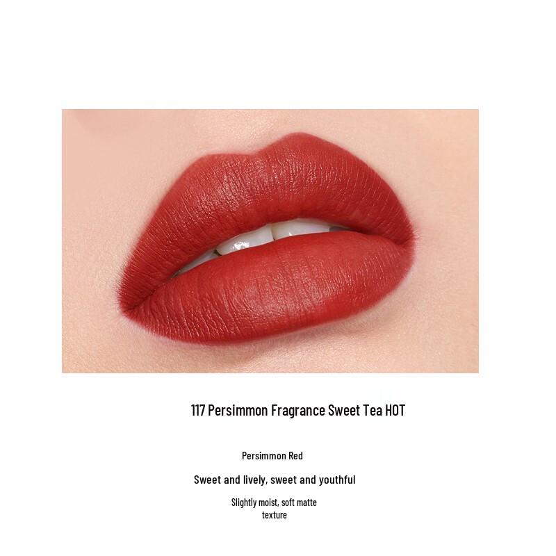 Perfect Diary Inclined Color Lipstick
