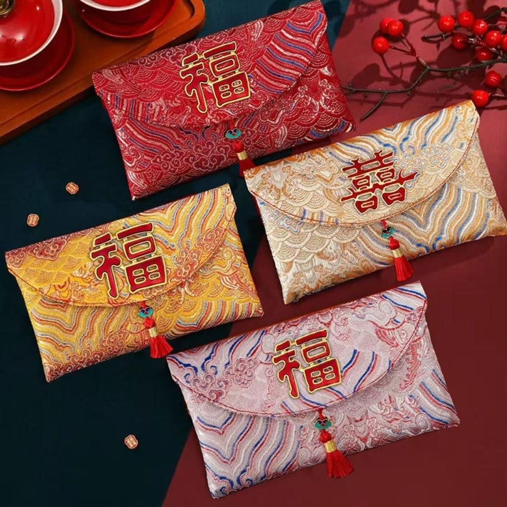 Fabric Money Pocket Embroidery Lucky Money Bag New Storage Bags Wedding