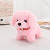 Kids Electric Plush Dog Toy Interactive Barking Nodding Movable Tail Walking Puppy Plushie Toddlers Educational Simulation Stuffed Animal Toy