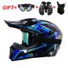 Full Face Motorcycle Helmet Off-Road ATV Dirt Bike Downhill MTB Youth Adult ABS Safety Gear