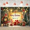 2D Flat, Christmas and New Year Party Background Banner | Festival Christmas Tree and Gift Banner