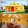 Jiuying Outdoor Portable Thickened Mongolian Yurt Tent