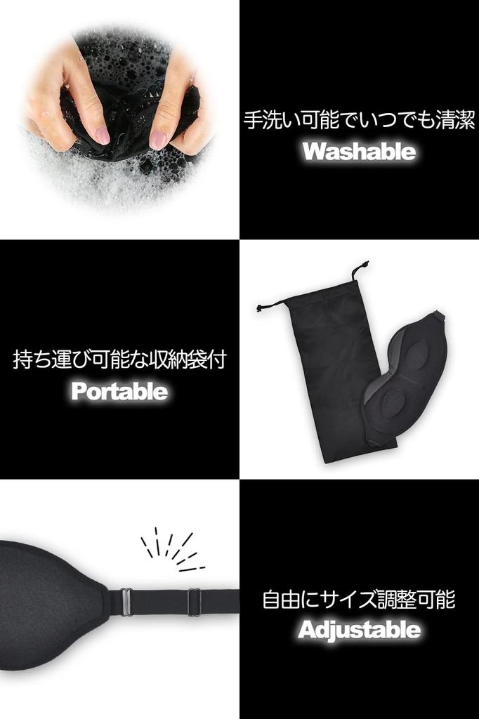 Aimeve маска для глаз для хорошего хорошего уровня блокировки света инструктор по питанию 3D 3D легкая повязка на глаза сон, сон, сон, 99,99% (Рекомендуется сон)