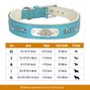Personalized Dog Collar Bling Rhinestone Leather Pet Collars For Small Medium Large Dogs Engraved Pet ID Nameplate Necklace