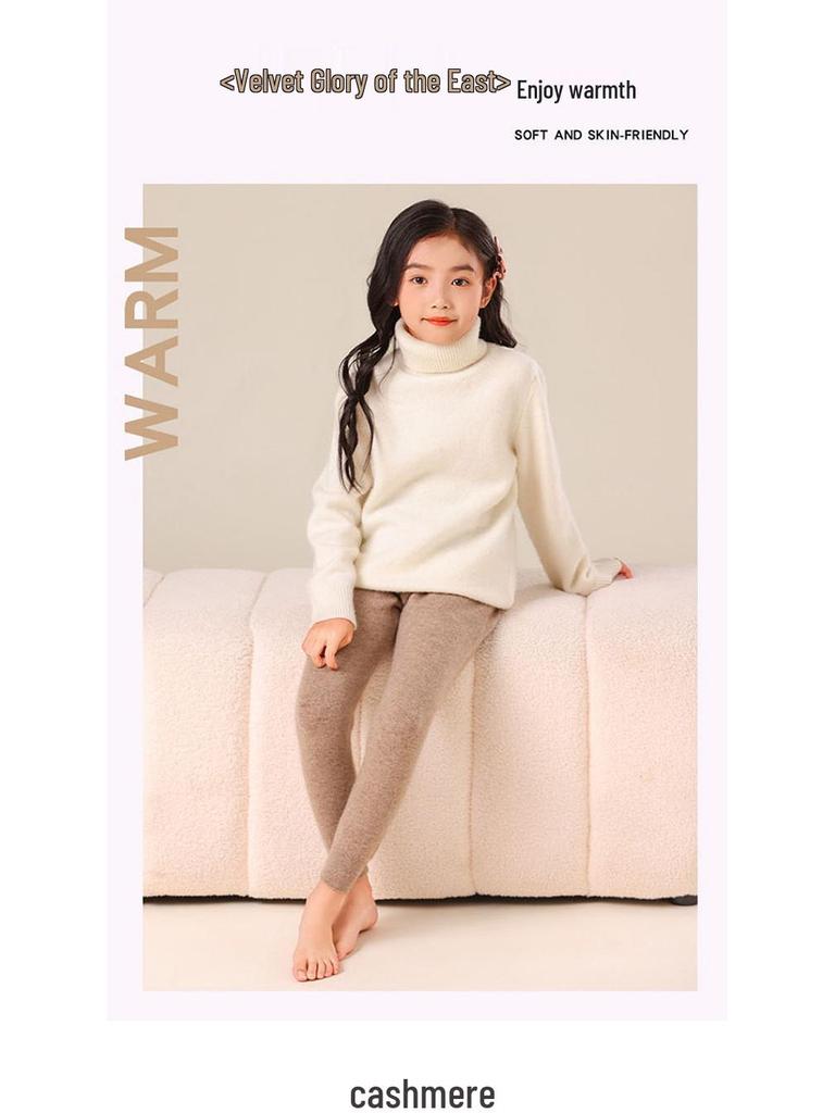 Children's Soft Cashmere Knit Wool Pants - Light Luxury, Warm & Skin-Friendly