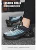 2024 Men's Air Cushion Height-Boost Running Sneakers - Durable, Trendy, All-Season Sports Style