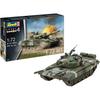 Немецкий Revell 1/72 Советский Т-72 М1 Пластиковый набор 03357 (танк)