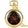 Мужские кварцевые часы на цепочке