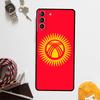 Чехол с флагом Кыргызстана для Samsung Galaxy S24 Ultra S20 S21 S22 S23 Plus S9 S10 S24 FE S25 Ultra Чехол Coque