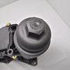 BMW Engine Oil Filter Housing 11428507697 Compatible.