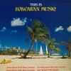 LP Пластинка VARIOUS - This Is Hawaiian Music ECS40148 CAPITOL 1982 Япония Мировая Музыка Б/У