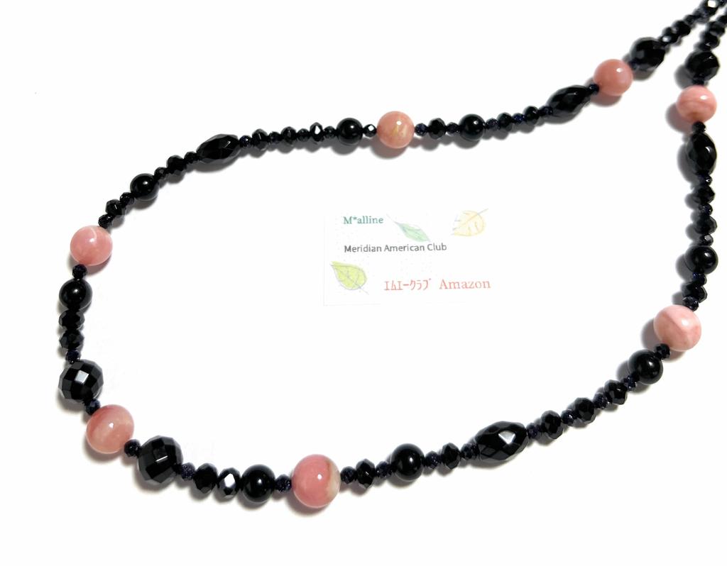 Ограниченный выпуск, длинное ожерелье из натурального камня, розовый опал, оникс, сине-золотой, длина камня около 60 см, 6 см, амулет на удачу в любви, сделано в Японии