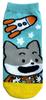 Character Space Something In an Orange Ladle Sizes TM1026J Women's Socks, Kotetsu-kun Suit, 23-25cm,