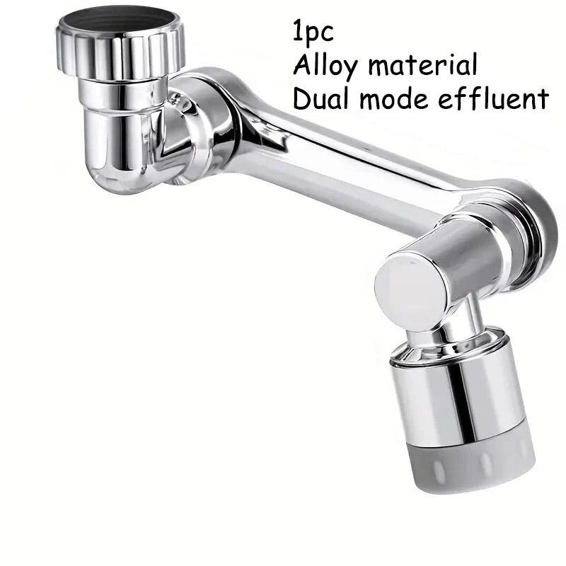 1 шт. Удлинитель для крана, роботизированная рука из сплава, вращающийся на 1080° универсальный удлинитель для крана, поворотный кран для раковины в ванной