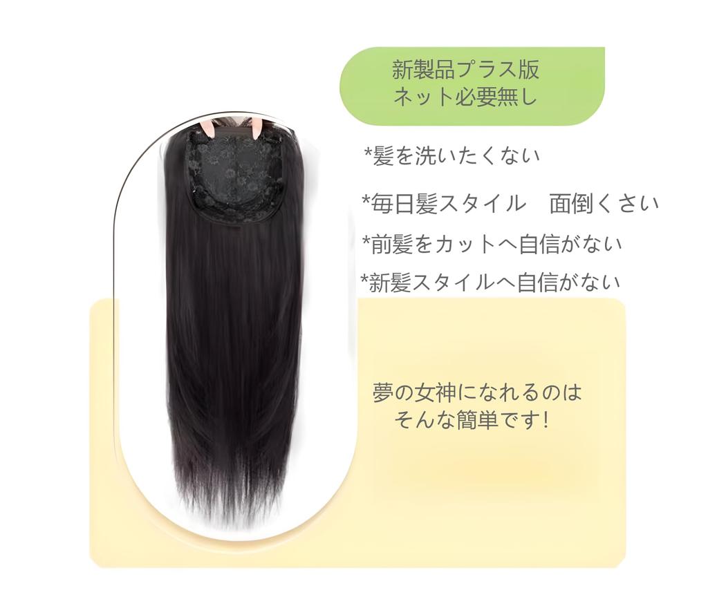 Подарок для жены и частично частично скрывает серый частичный парик для завитка длина 55 см сетка большой парик длинный прямой черный полный парик длинный маленький мой