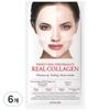 Perfect Real Performance Real Collagen, 1 Pack, 6 Pieces
