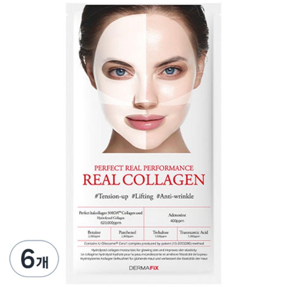 DERMAFIX Perfect Real Performance Real Collagen, 1 Pack, 6 Pieces
