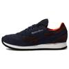 Victory G Billy’s x Victory G 'Train Pack' GX8628