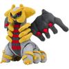 Оригинал из Pokmon Center Мягкая игрушка Pokmon Fit Гиратина 16x24x15 см