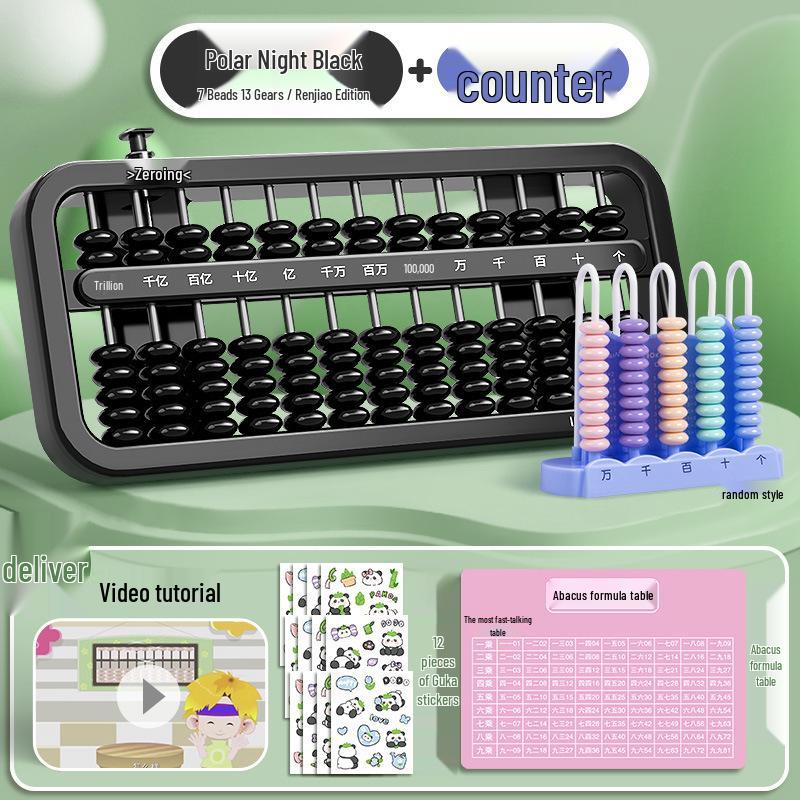 Second Grade 13-Bead Abacus for Mental Math - Suitable for Ages 5 and Up