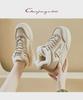 2024 Winter White Plus Velvet Thick-Soled Heightening Sports Shoes - New Korean Style for Women, SH909