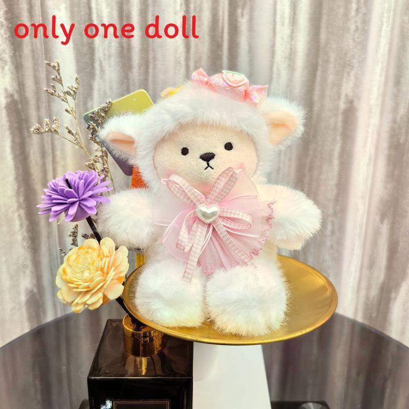 Bowknot With Sheep French Fries Cookies Candy Keychain Doll Pendant Holiday Gift