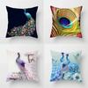 Peacock Cushion Cover, Geometric Abstract Art Throw Pillow  Sofa   Home Decor Customizable