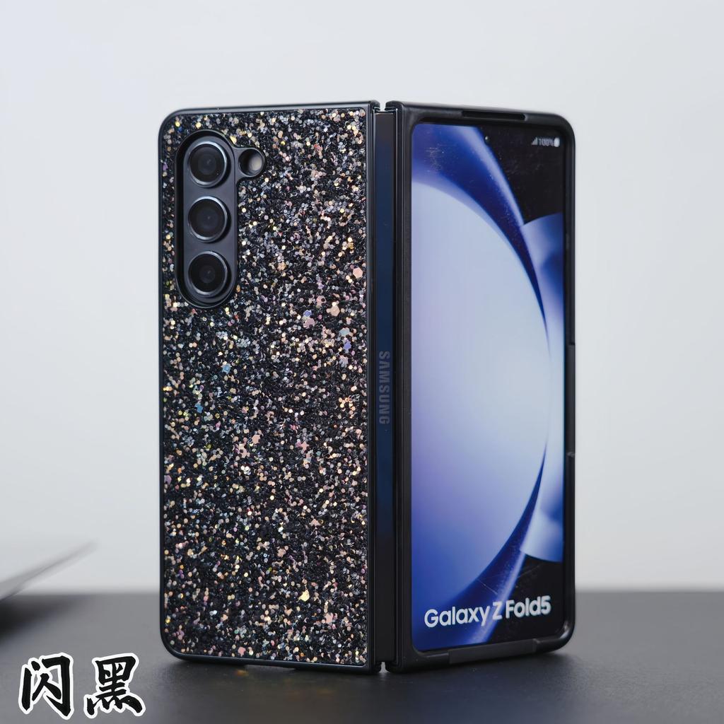 Применимо к чехлу для складного мобильного телефона Samsung ZFOLD7 zfold5 с блестящими бриллиантами W23/zfold3 со звездами, противоударный защитный чехол