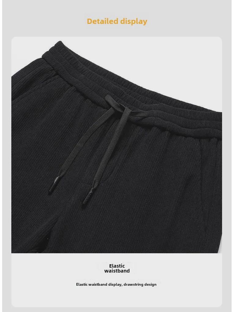 Зимние мужские повседневные вельветовые спортивные штаны - прямой свободный крой с добавлением бархата