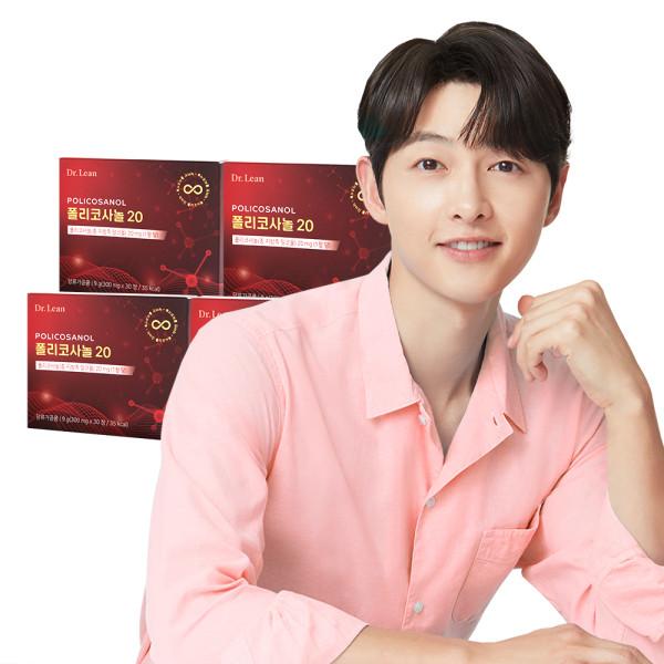 Dr.Lean Policosanol 20 Total Fatty Alcohols 20mg