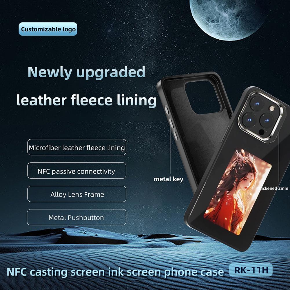 Чехол для телефона E Ink Wireless NFC APP Refresh Smart Ink Phone Case DIY Display Imaging для iPhone 15/iPhone 15 Pro/iPhone 15 Pro Max