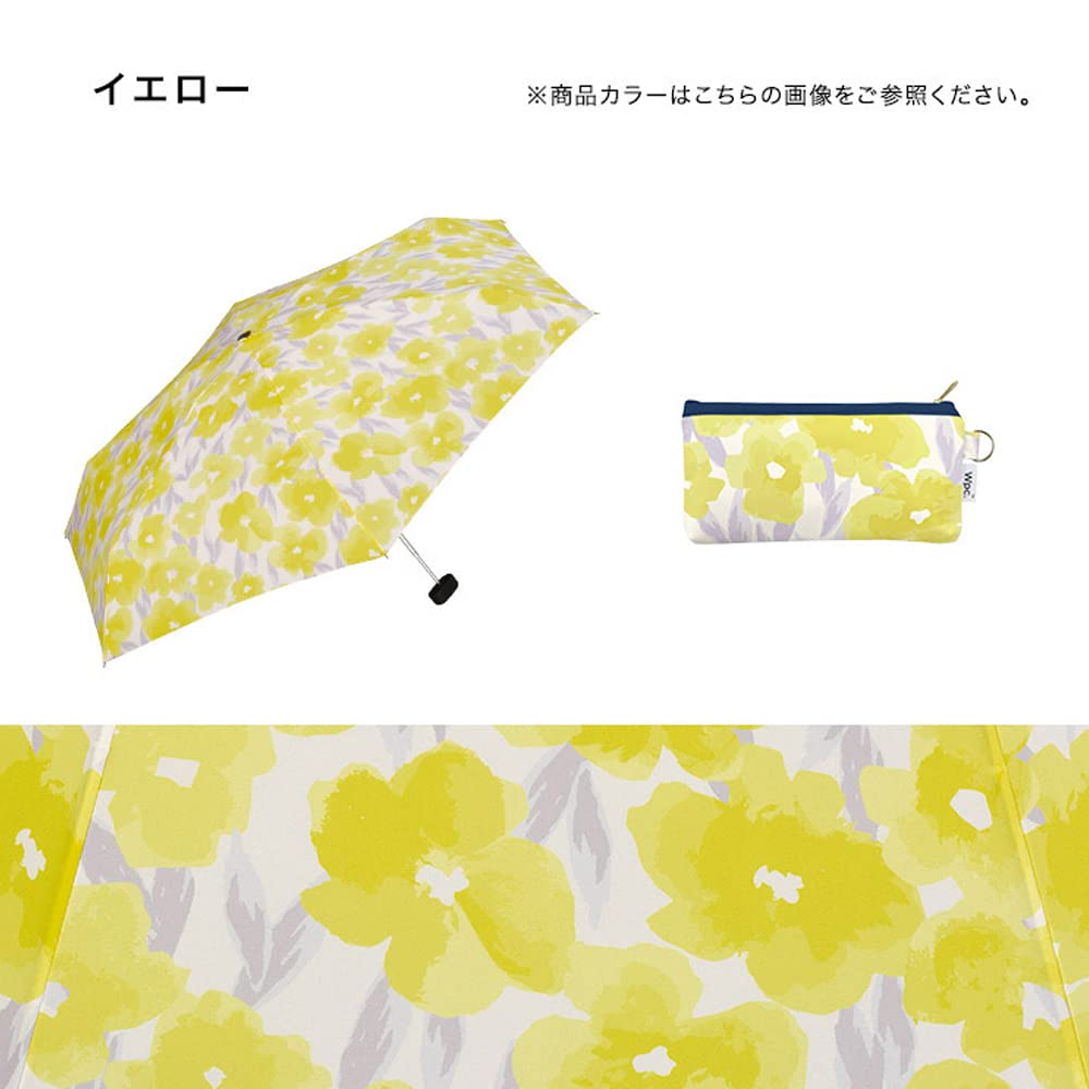 Зонт Градиент Цветок Мини Желтый 50см Для Солнечной или Дождливой Погоды Складной Зонт Wpc. Женские 2465-171