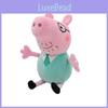 Мягкие игрушки Семья Свинки Пеппы с набивкой из ПП хлопка для детских подарков на день рождения и компаньоны для сна