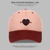 Color matching retro love embroidery peaked cap children spring and summer casual wide brim show face small soft top baseball cap tide