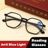 Prescription Glasses Pentagonal Presbyopia Glasses Transparent Reading Glasses Men Women Anti Blue Light Hyperopia Eyewear