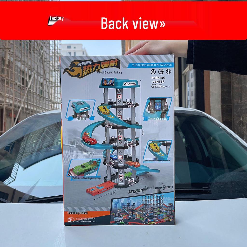 Kids' Track and Car Set: Assembly & Launch Toy for Boys, Ideal Birthday Gift