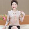 T-shirt Middle-aged and Elderly Women Grandma Spring and Autumn Women's Dress Blouse Old Lady Mother-in-law Clothes