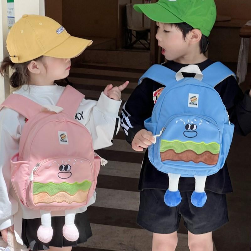 Twin Shoulder Minimalist Bag For Kids Unique Niche Design Cute Unisex Backpack