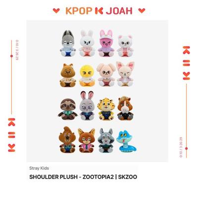 Stray Kids SKZOO ВРЕМЕННЫЙ МАГАЗИН КОЛЛАБОРАЦИИ MD (ПЛЮШЕВАЯ ИГРУШКА НА ПЛЕЧО)