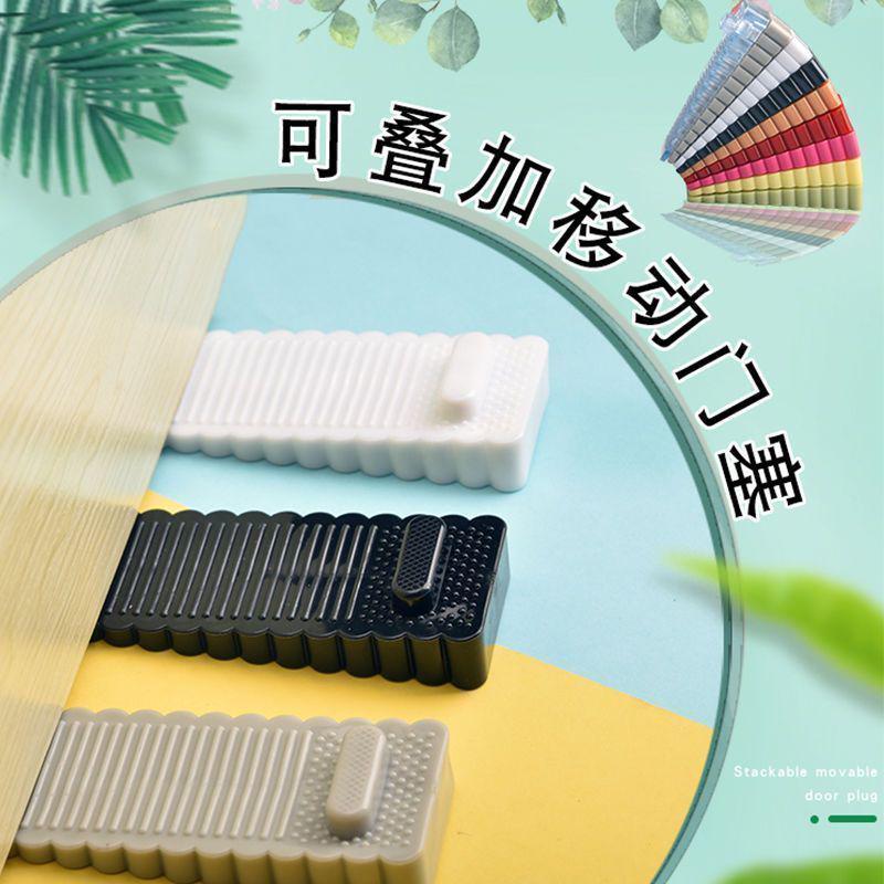 Силиконовый ветрозащитный дверной стопор: Карточка безопасности для детской двери с защитой от столкновений и защемлений