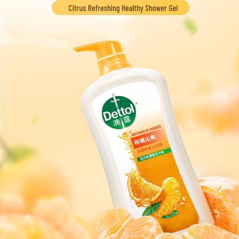 Dettol Healthy Citrus Refreshing Shower Gel 950g