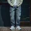 Весна Осень Мужские Прямые Брюки Мужские Свободные Зауженные Джинсы Ретро Джинсовые Брюки