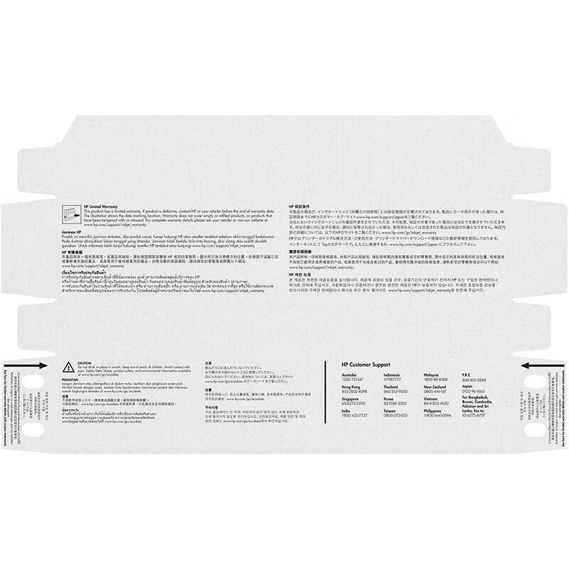 HP 975A Cyan Ink Cartridge
