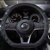D-образный чехол на руль из искусственной кожи для Nissan Rogue/Rogue Sport 2016 2017 2018 X-Trail 2017-стайлинг автомобиля