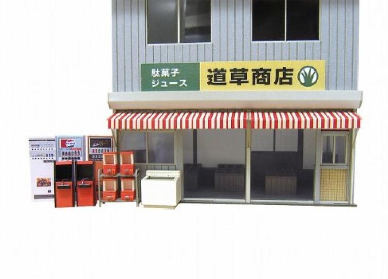 Серия «Сцена Санкей» Уличный уголок Бумажная поделка 1/80 Магазин-9 MK05-47