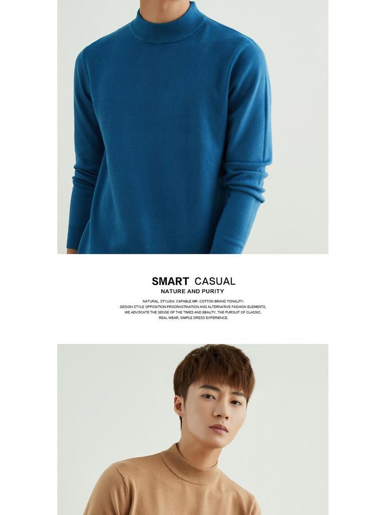 Мужской деловой пуловер с полувысоким воротником крупной вязки для осени и зимы