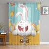 Easter Window Sheer Curtains for Bedroom Living Room Easter Egg Easter Bunny Spring Flower Chiffon Voile Sheer Drapes Curtain